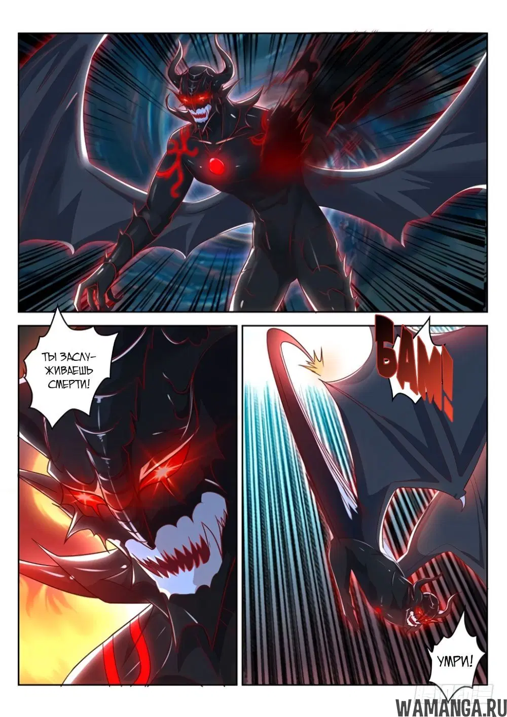 Page 11.000000000