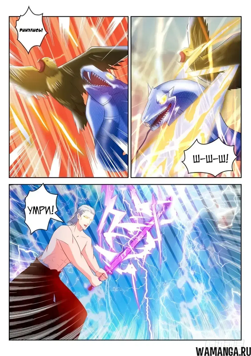Page 11.000000000