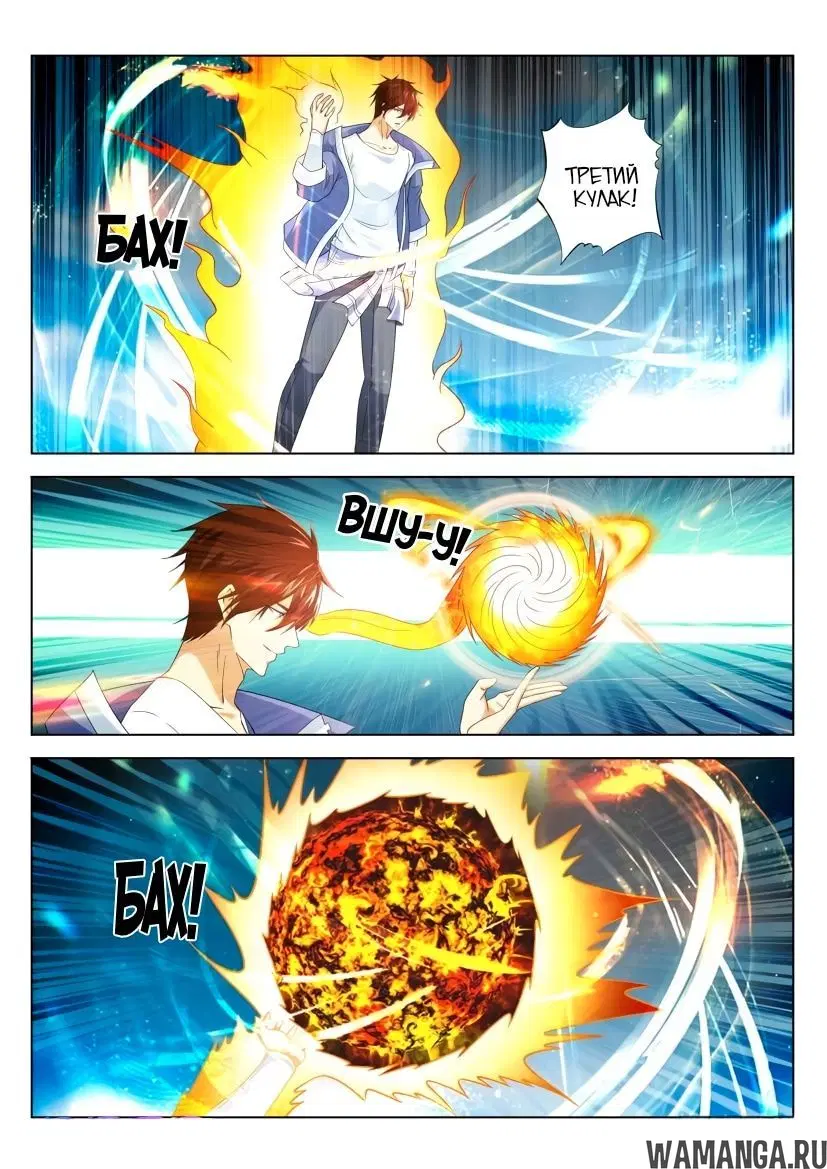 Page 11.000000000