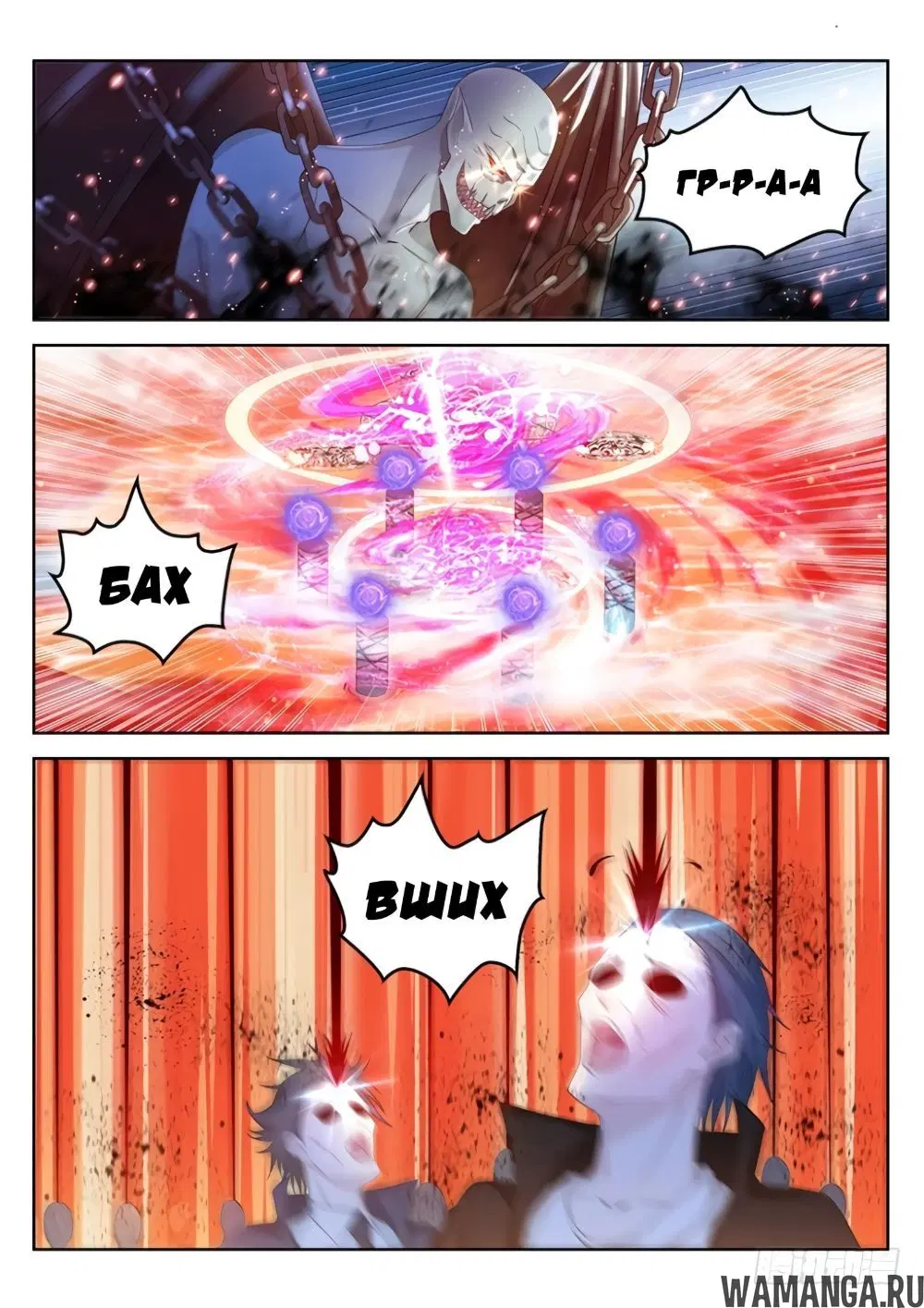 Page 11.000000000