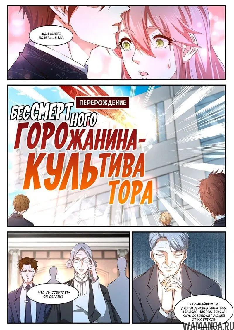 Page 11.000000000