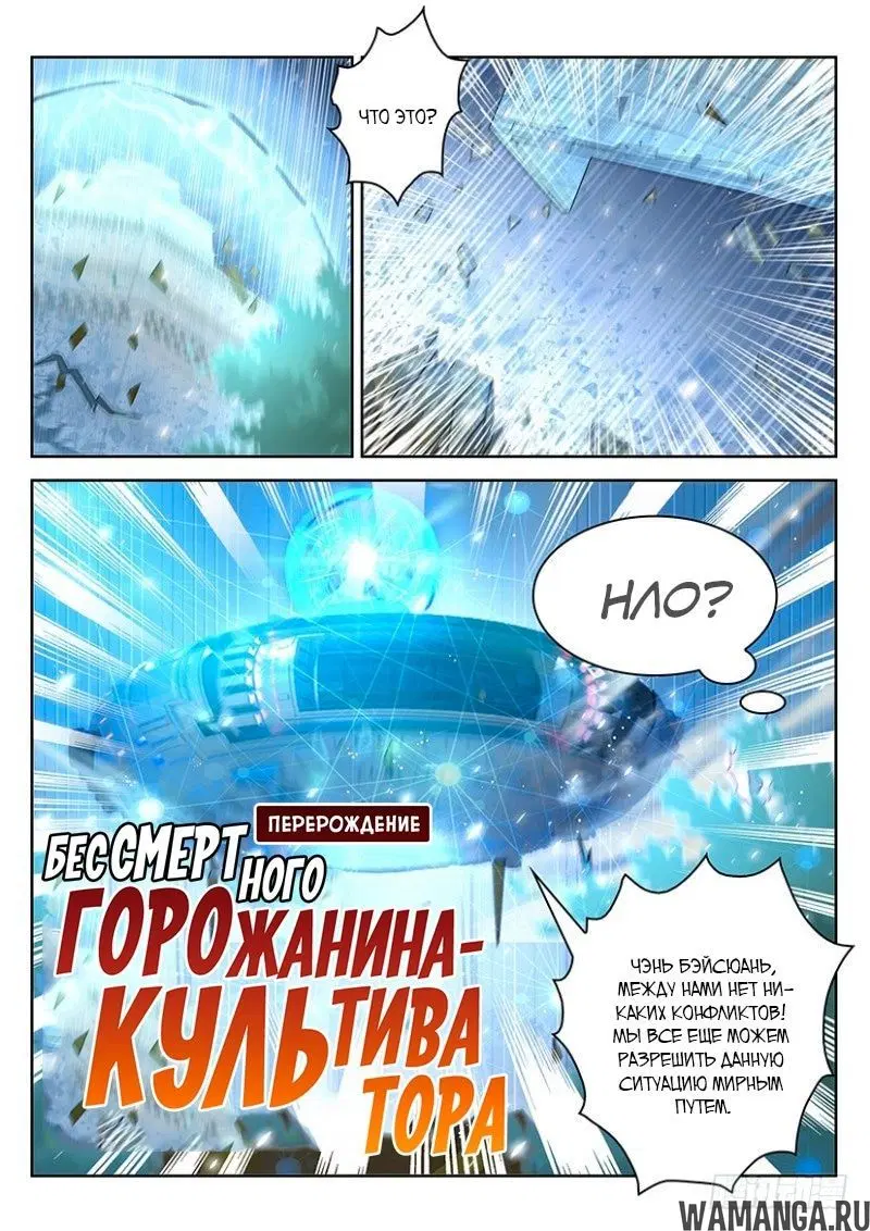 Page 11.000000000