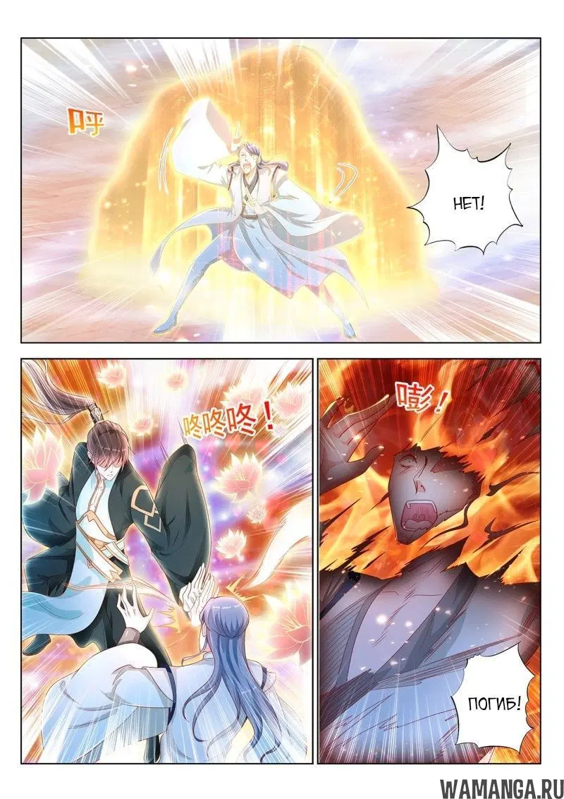 Page 11.000000000