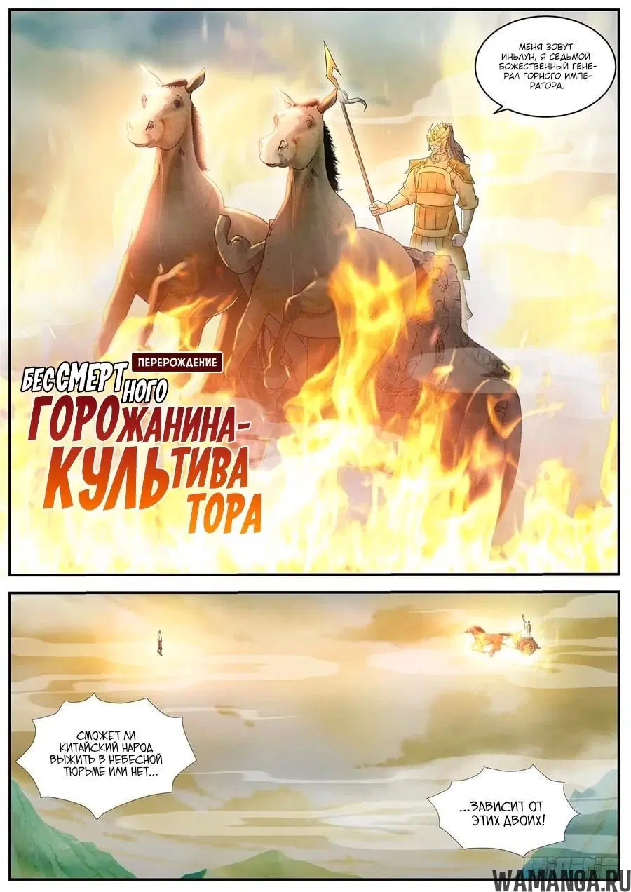 Page 11.000000000