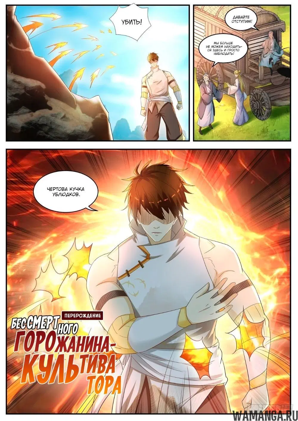 Page 11.000000000