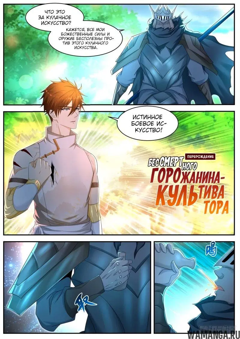Page 11.000000000