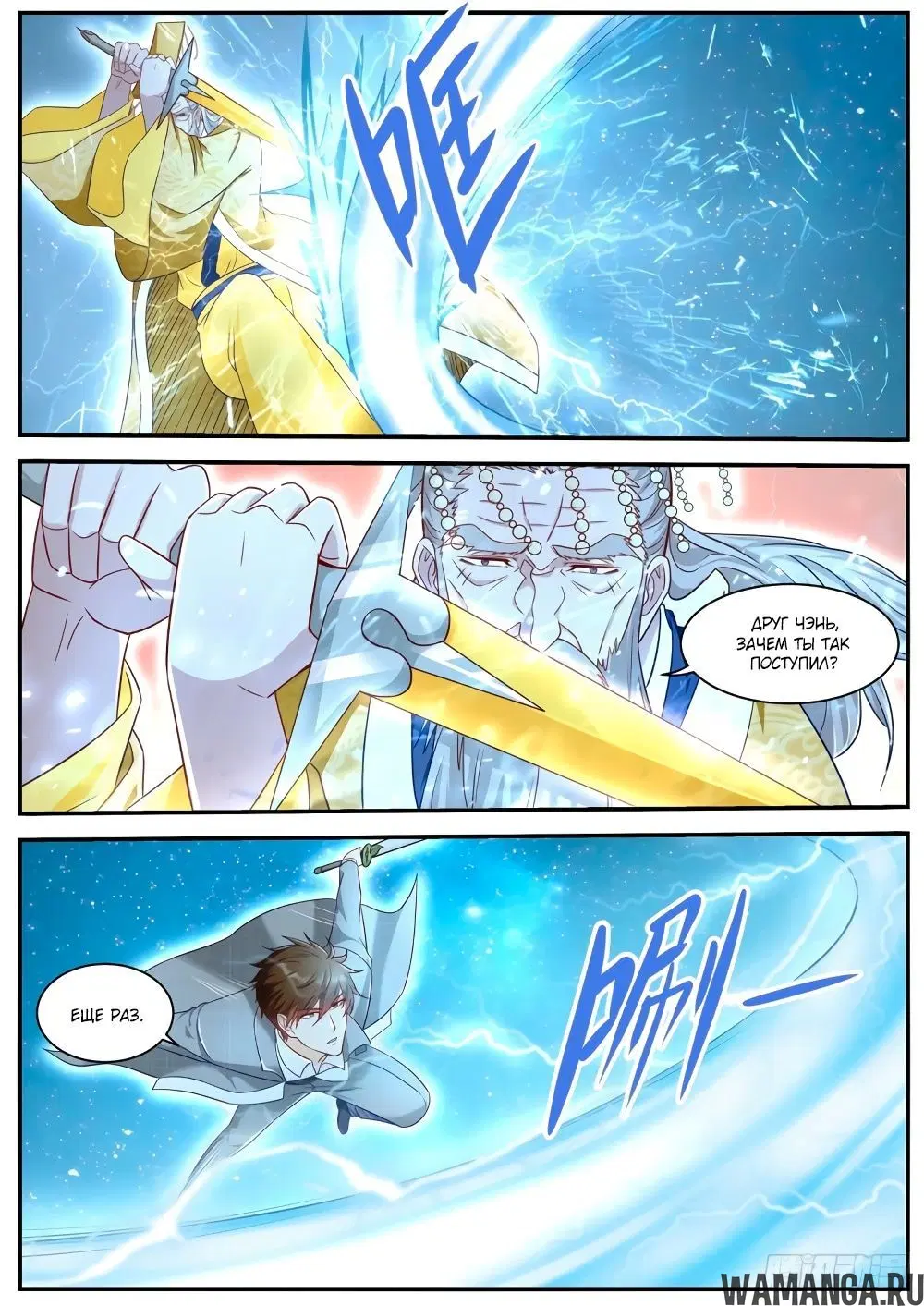 Page 11.000000000