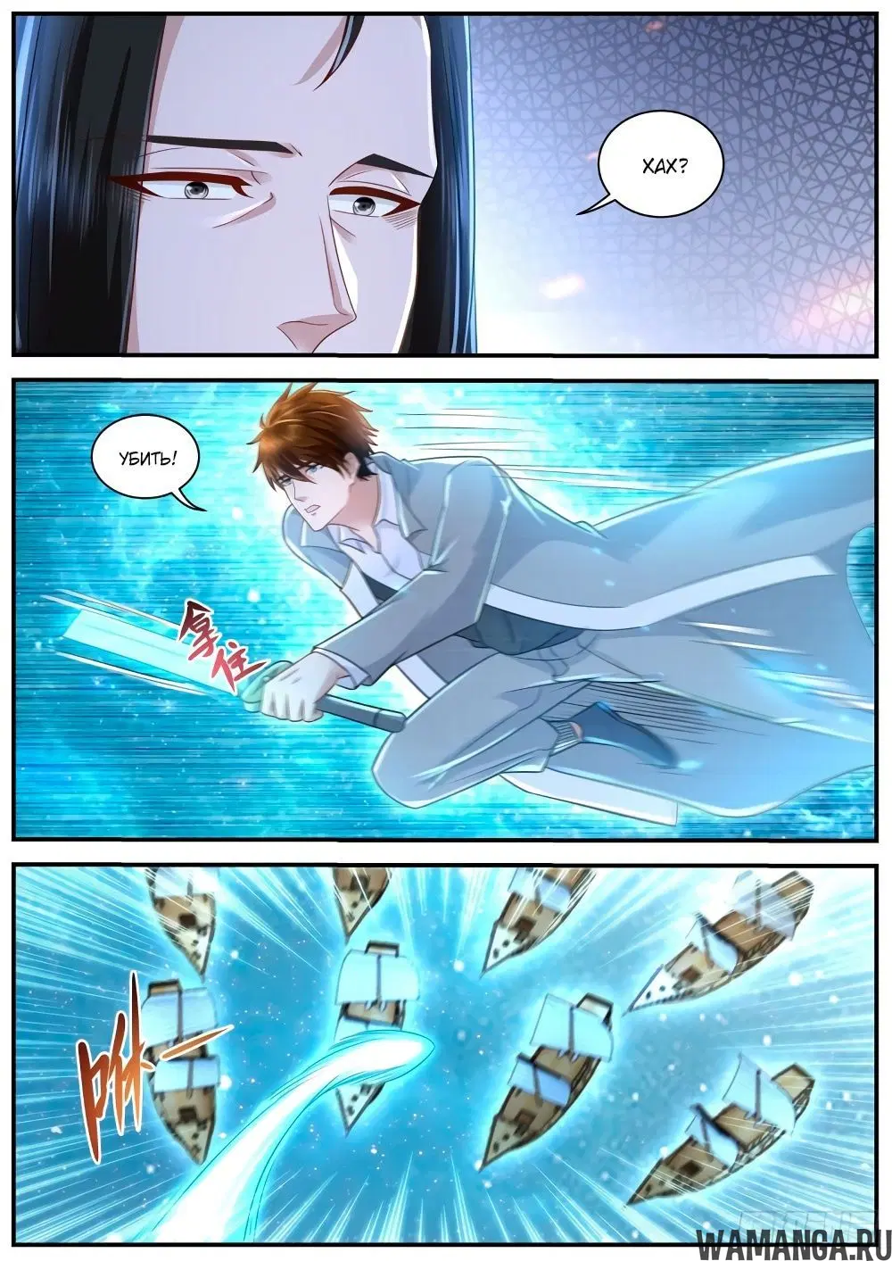 Page 11.000000000
