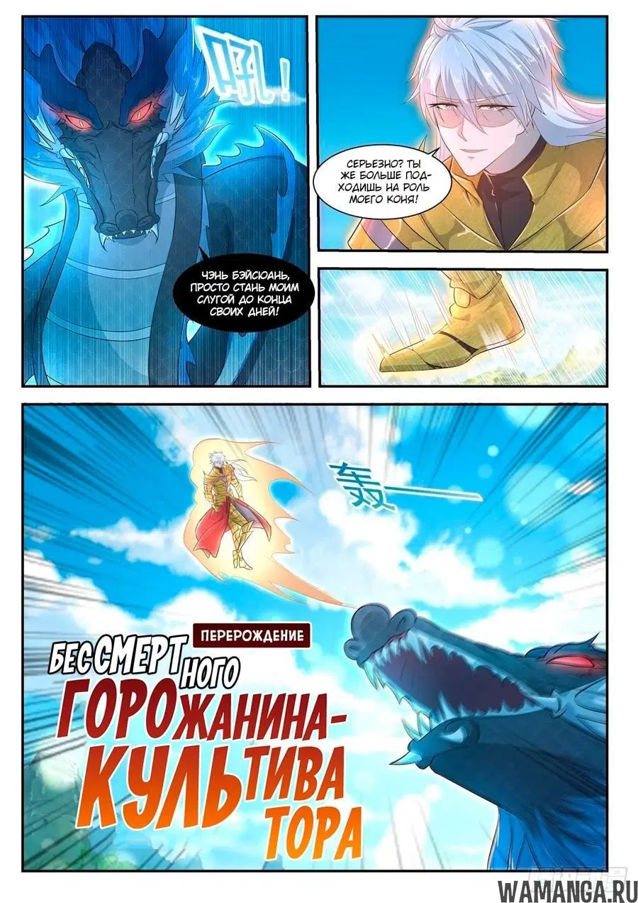 Page 11.000000000