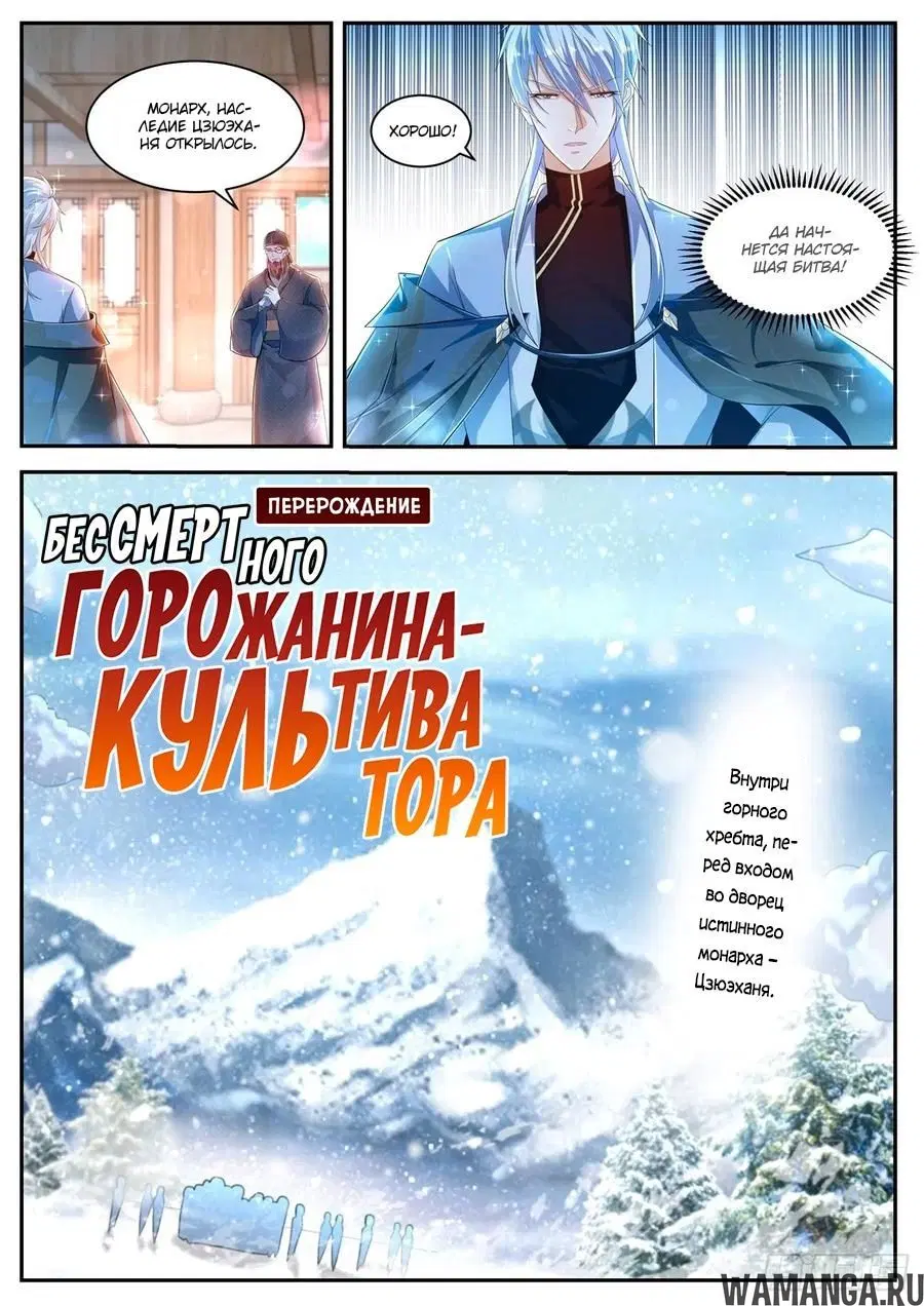 Page 11.000000000