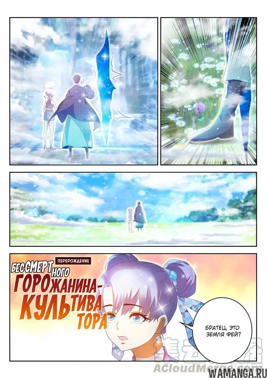 Page 11.000000000