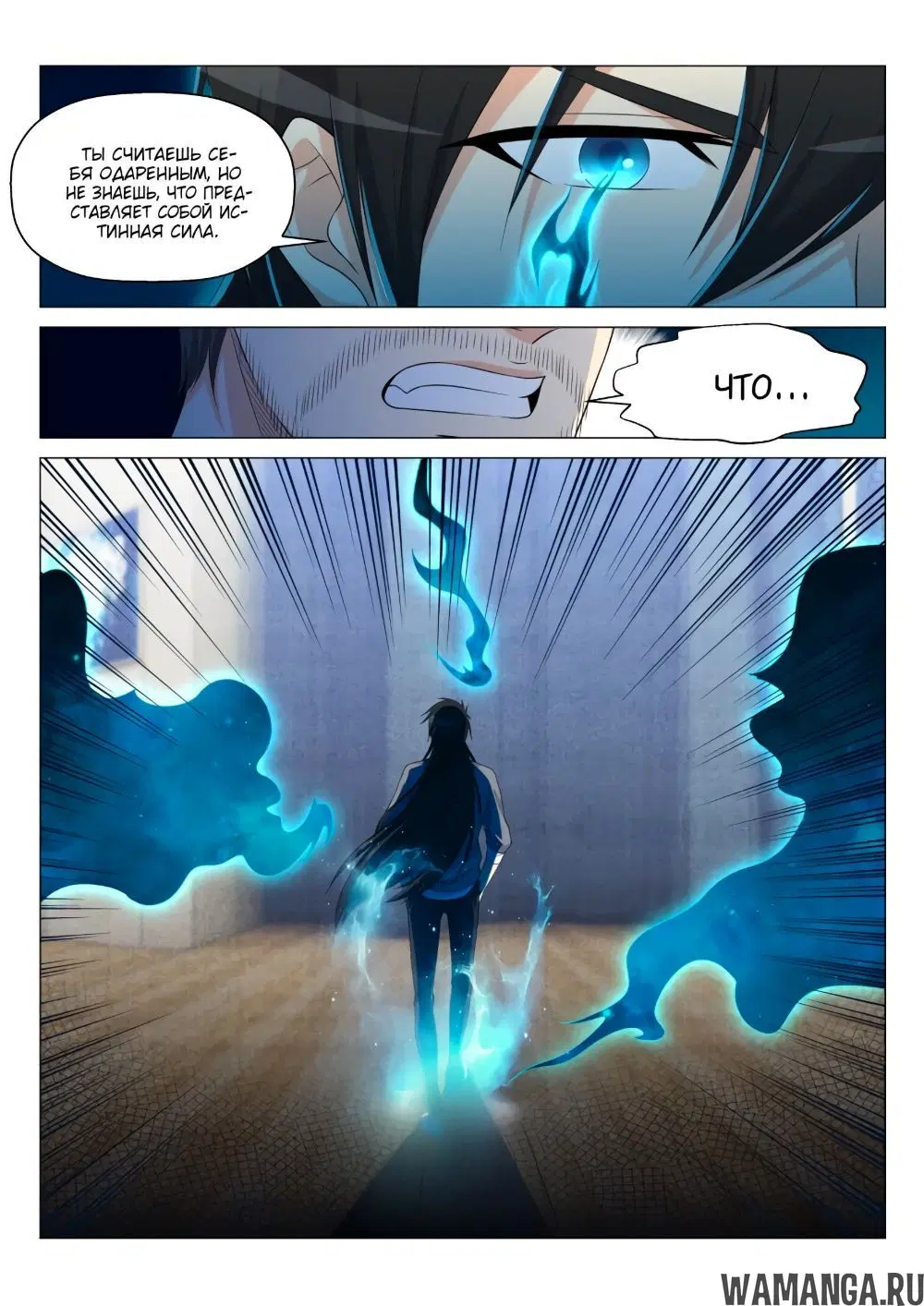 Page 12.000000000