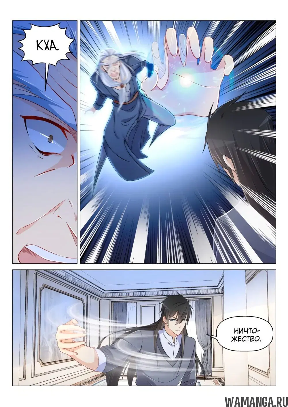 Page 12.000000000