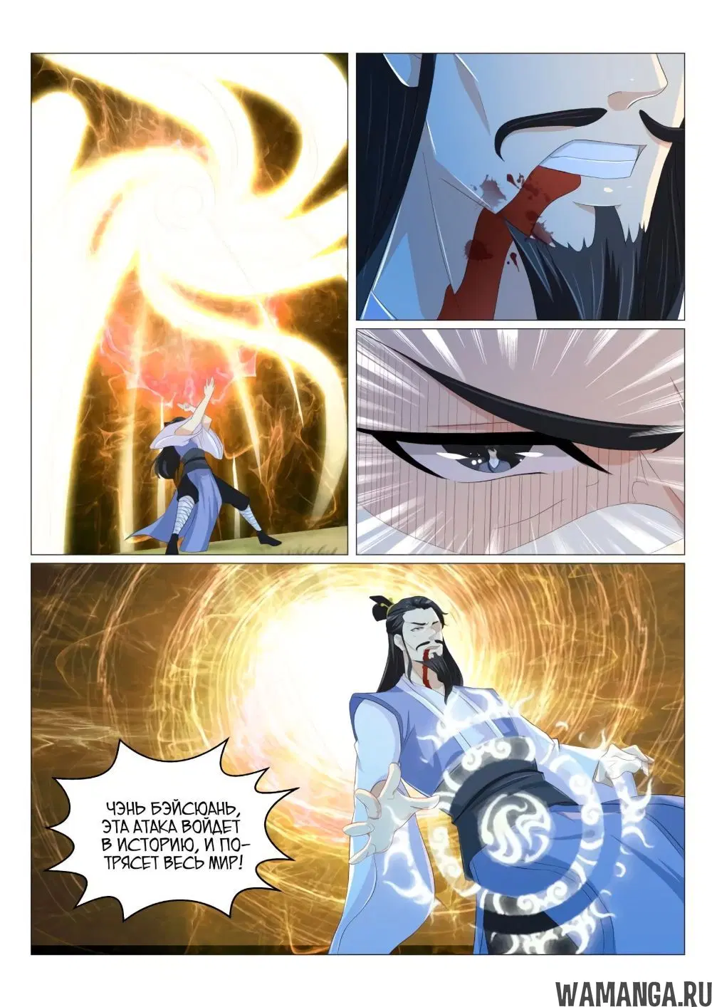 Page 12.000000000