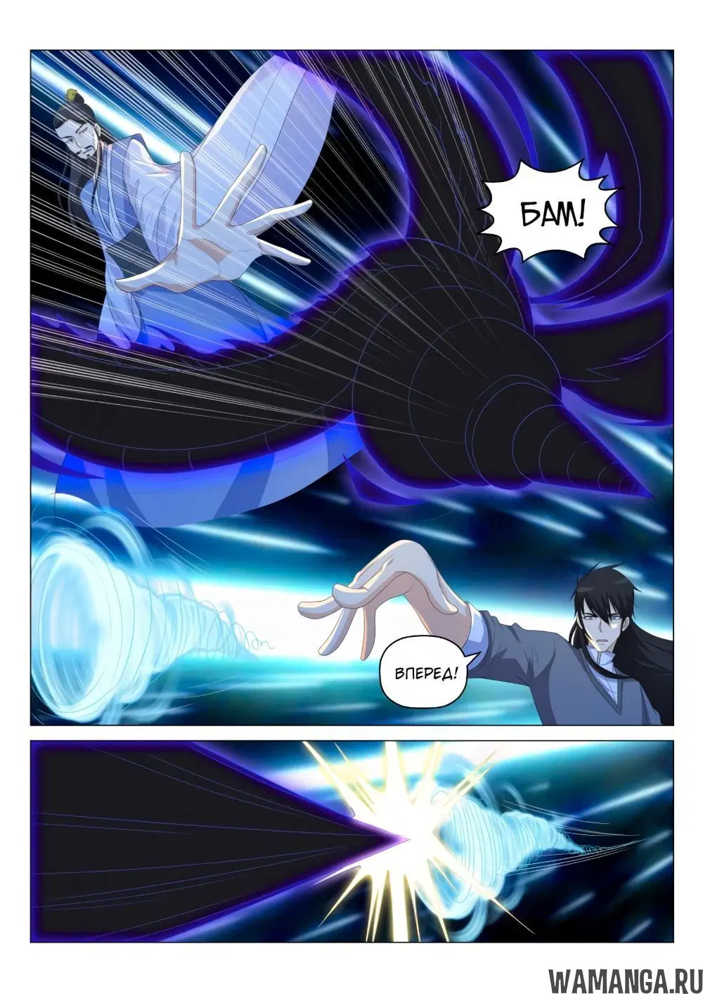 Page 12.000000000