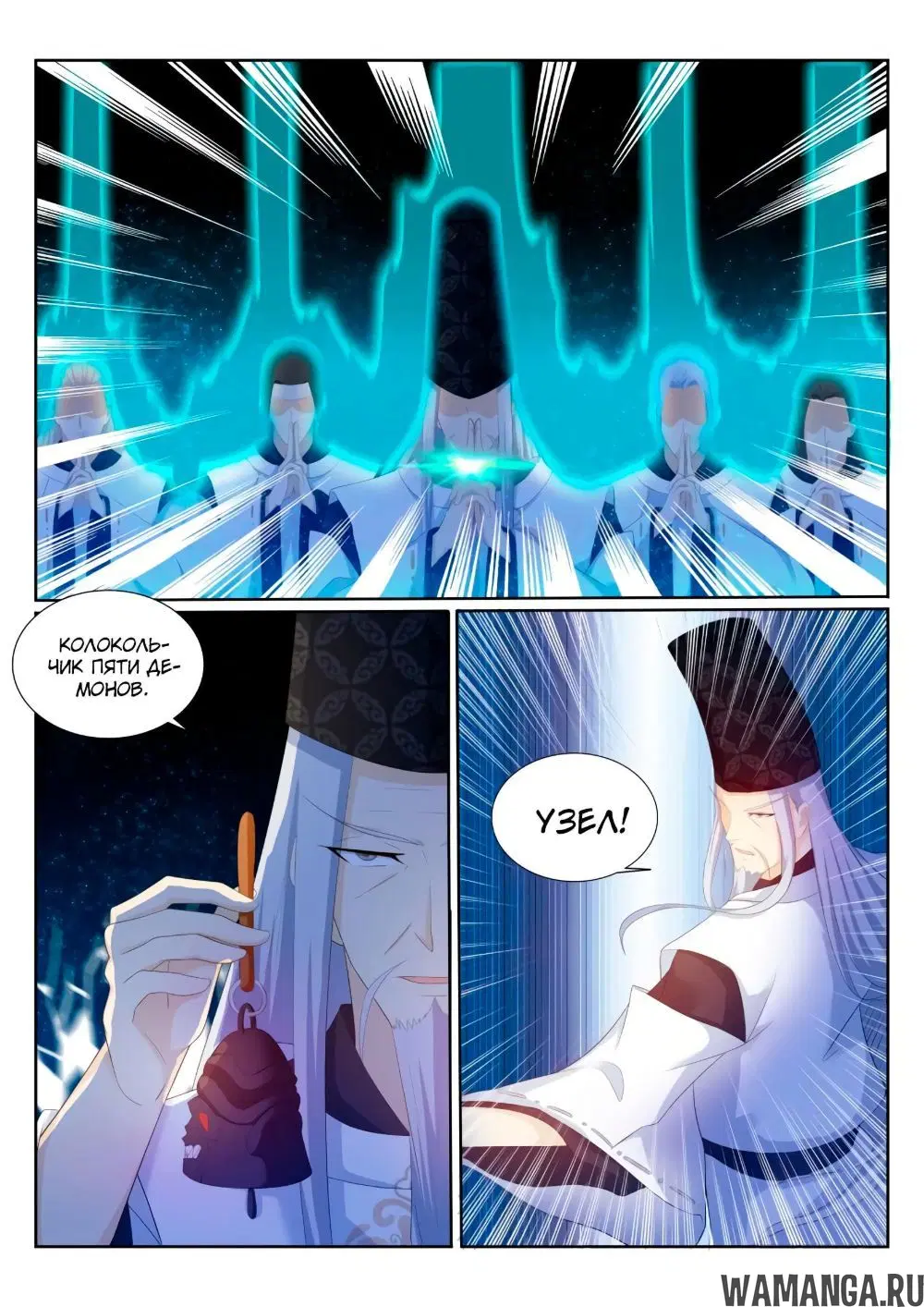 Page 12.000000000