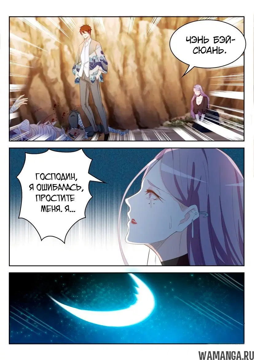 Page 12.000000000