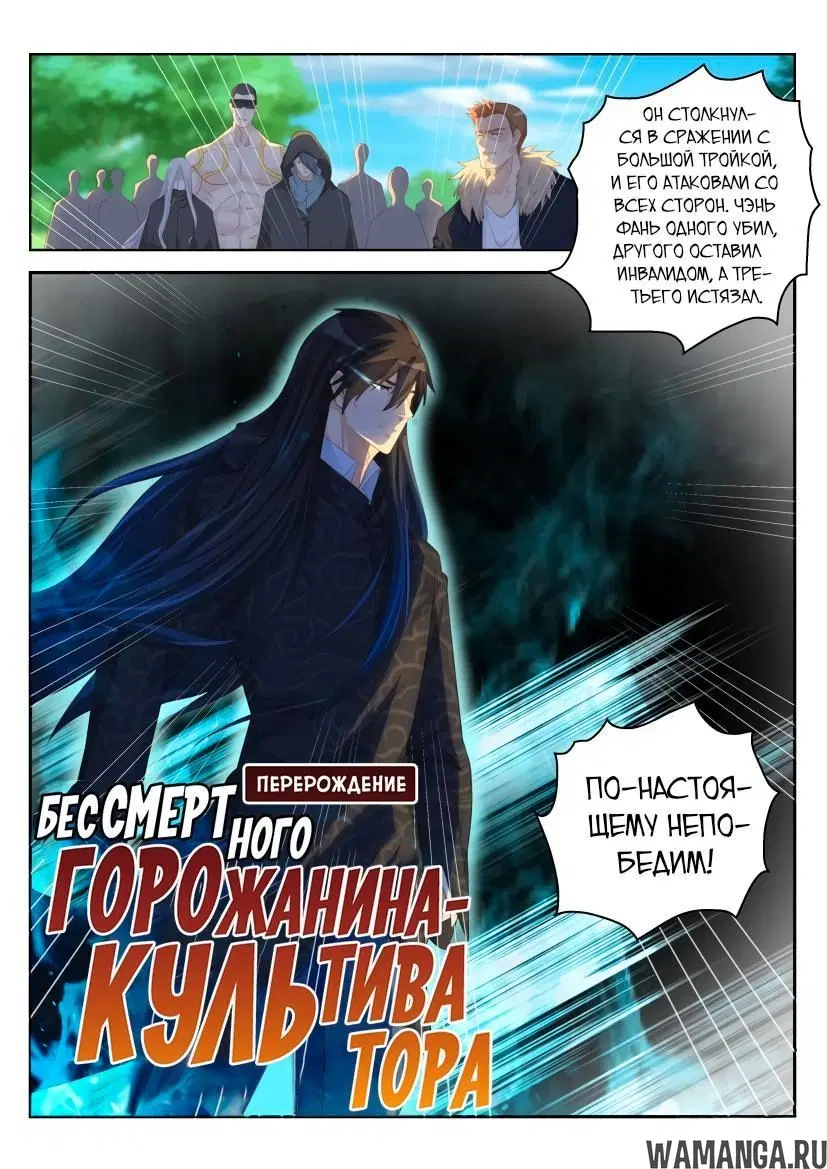 Page 12.000000000