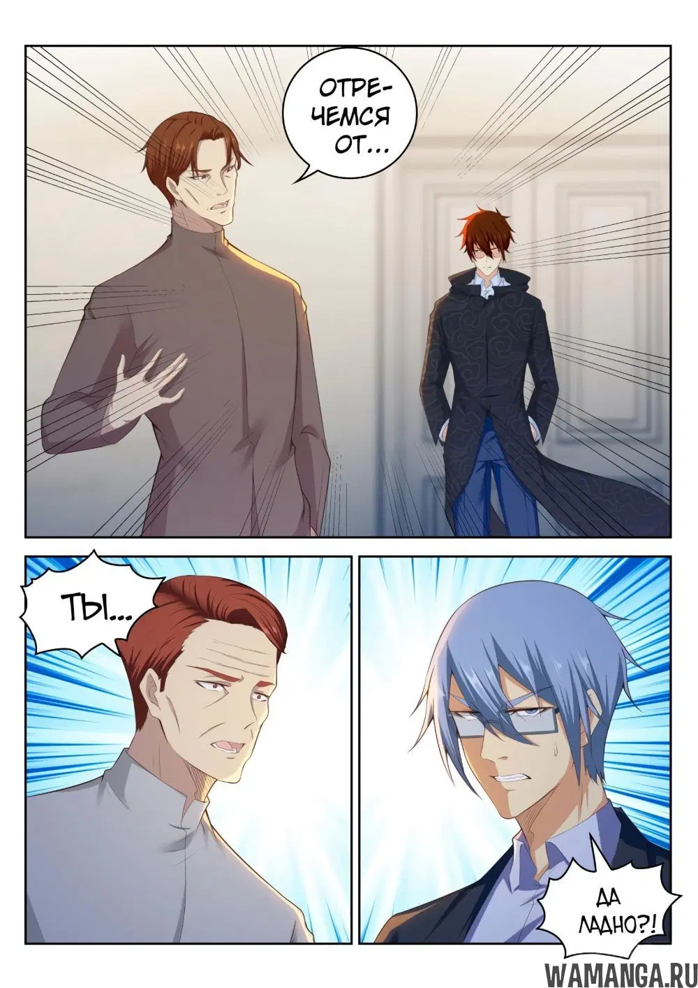 Page 12.000000000