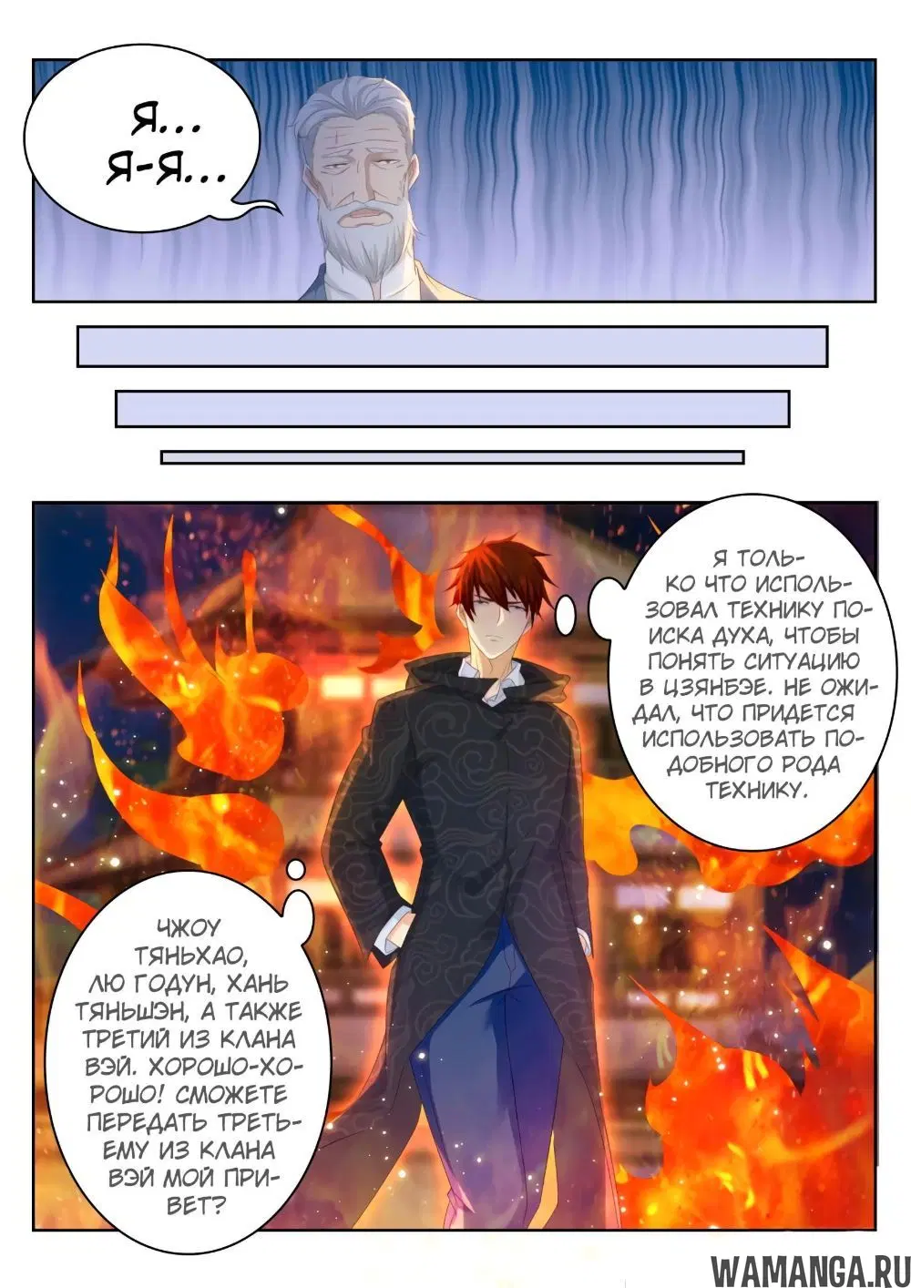 Page 12.000000000