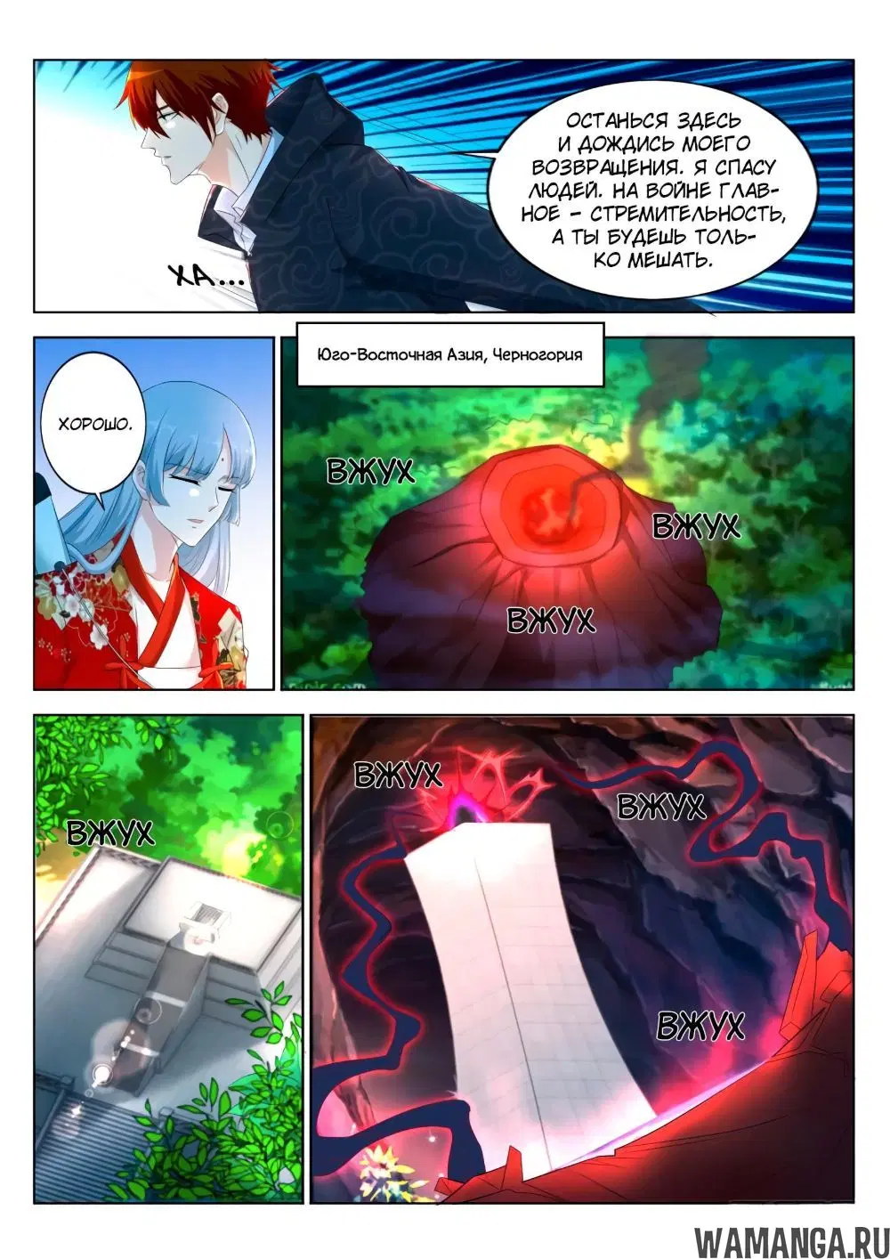 Page 12.000000000