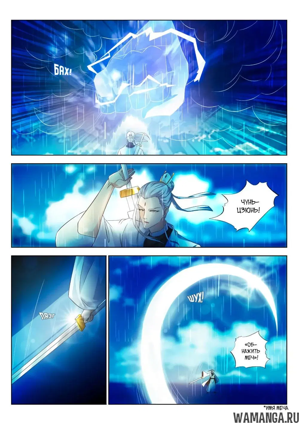 Page 12.000000000