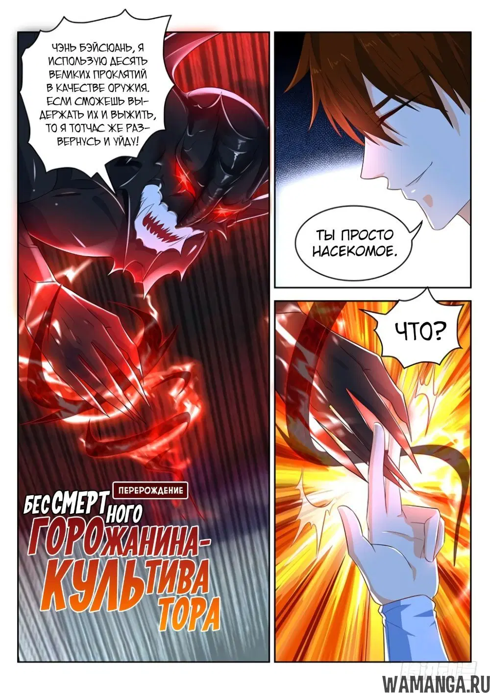 Page 12.000000000