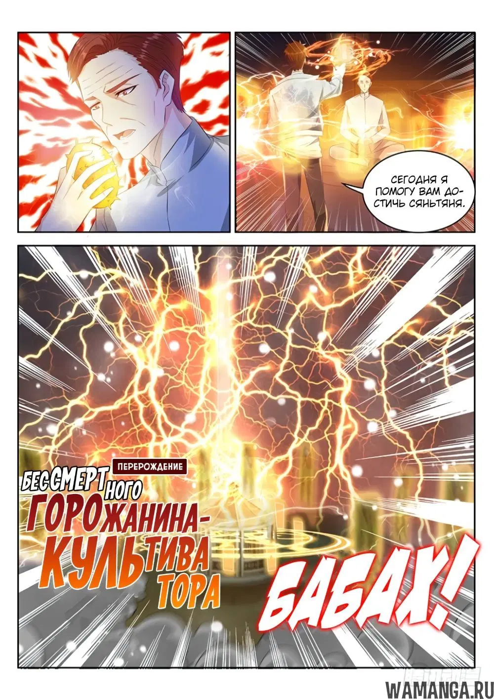 Page 12.000000000