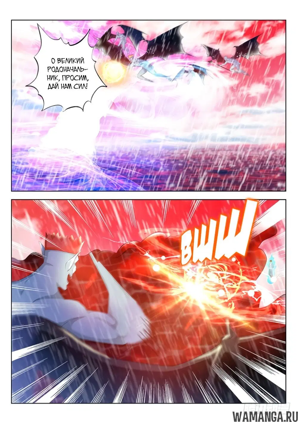 Page 12.000000000