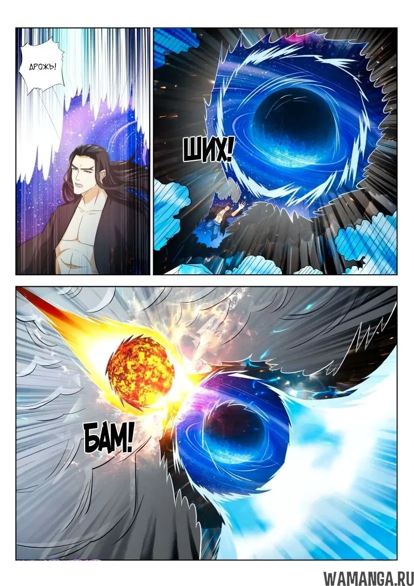 Page 12.000000000