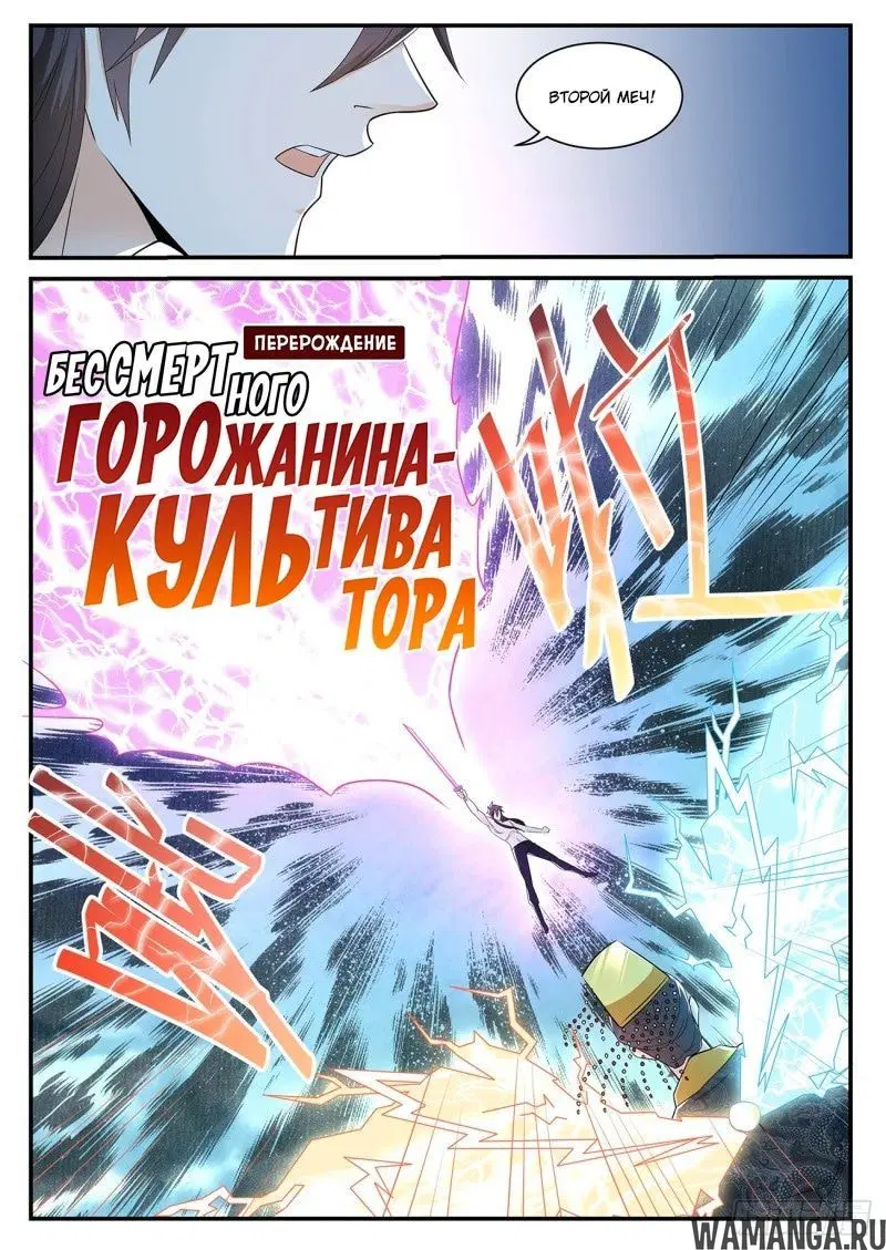 Page 12.000000000