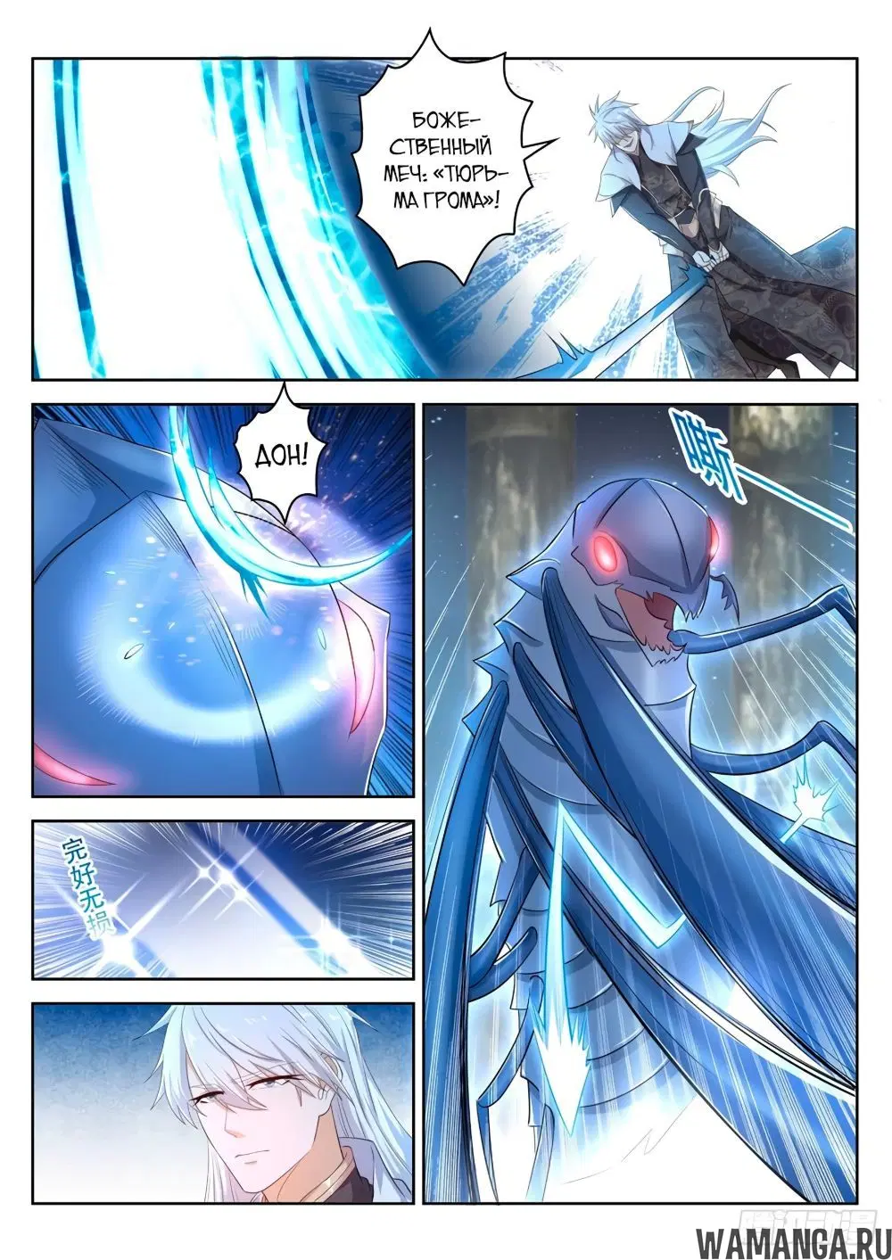 Page 12.000000000