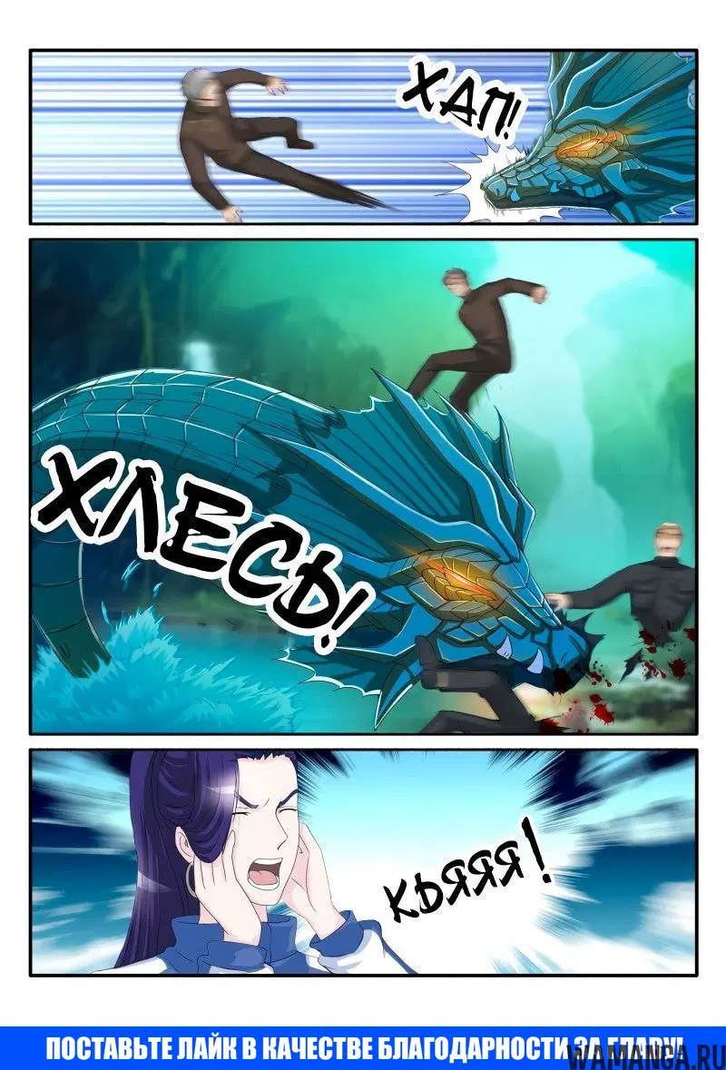 Page 12.000000000