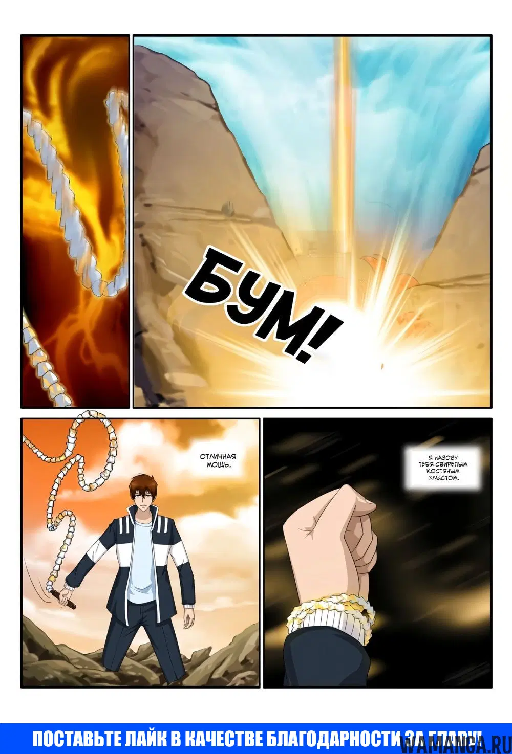 Page 12.000000000