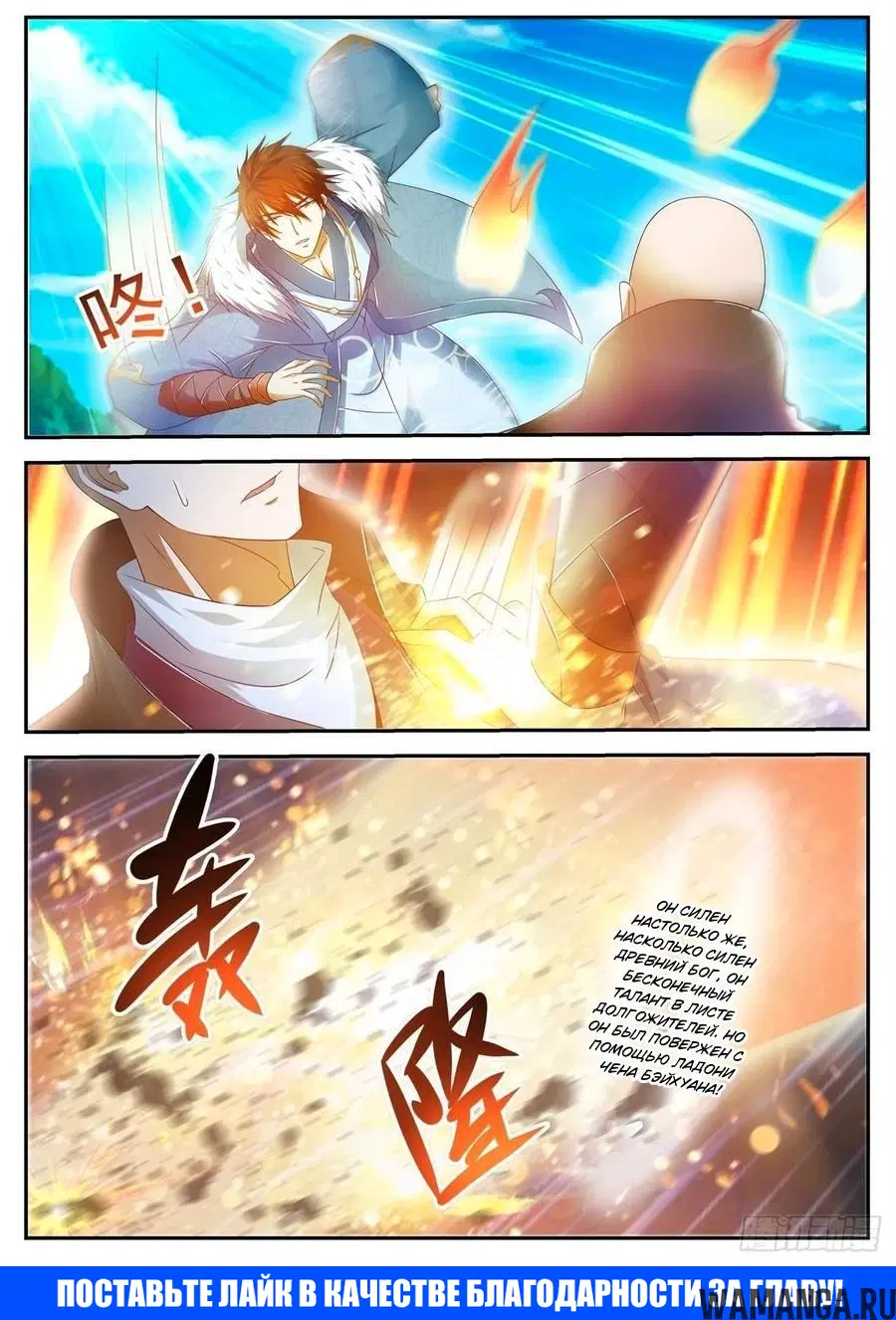 Page 12.000000000