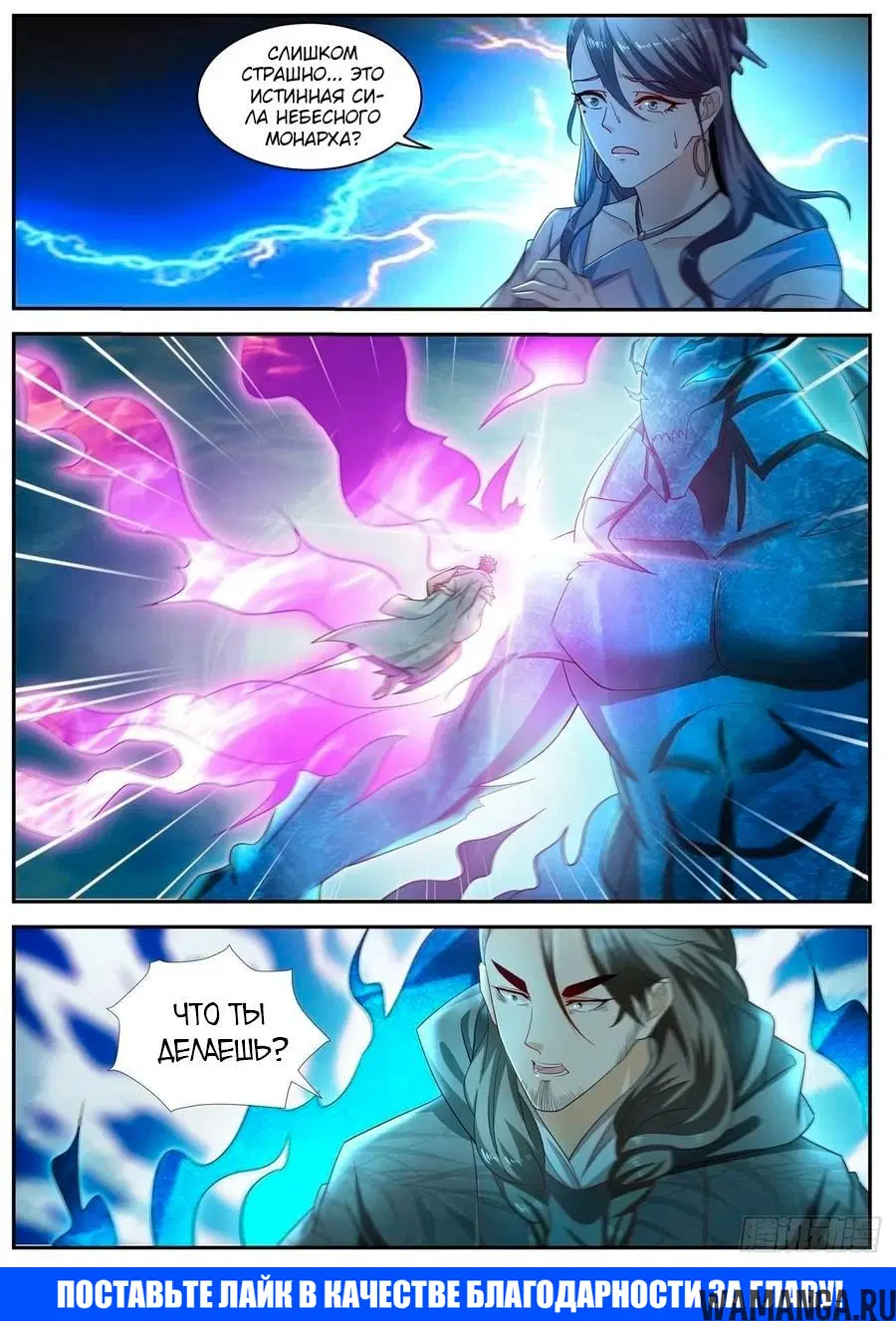 Page 12.000000000