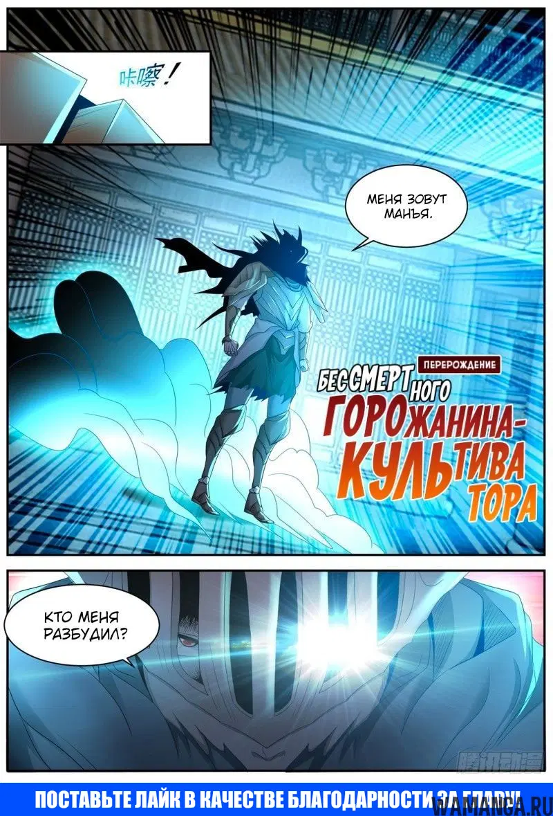 Page 12.000000000
