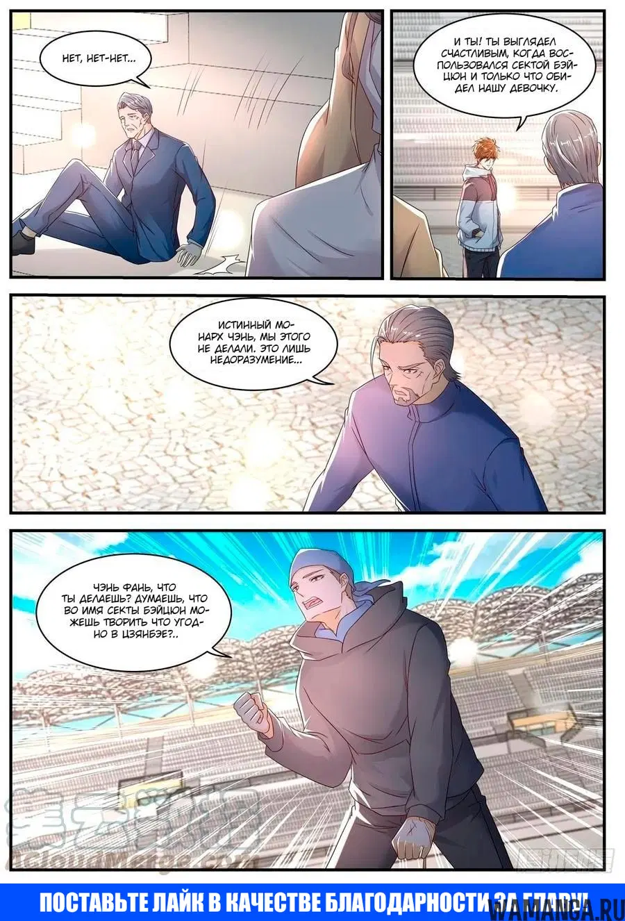 Page 12.000000000