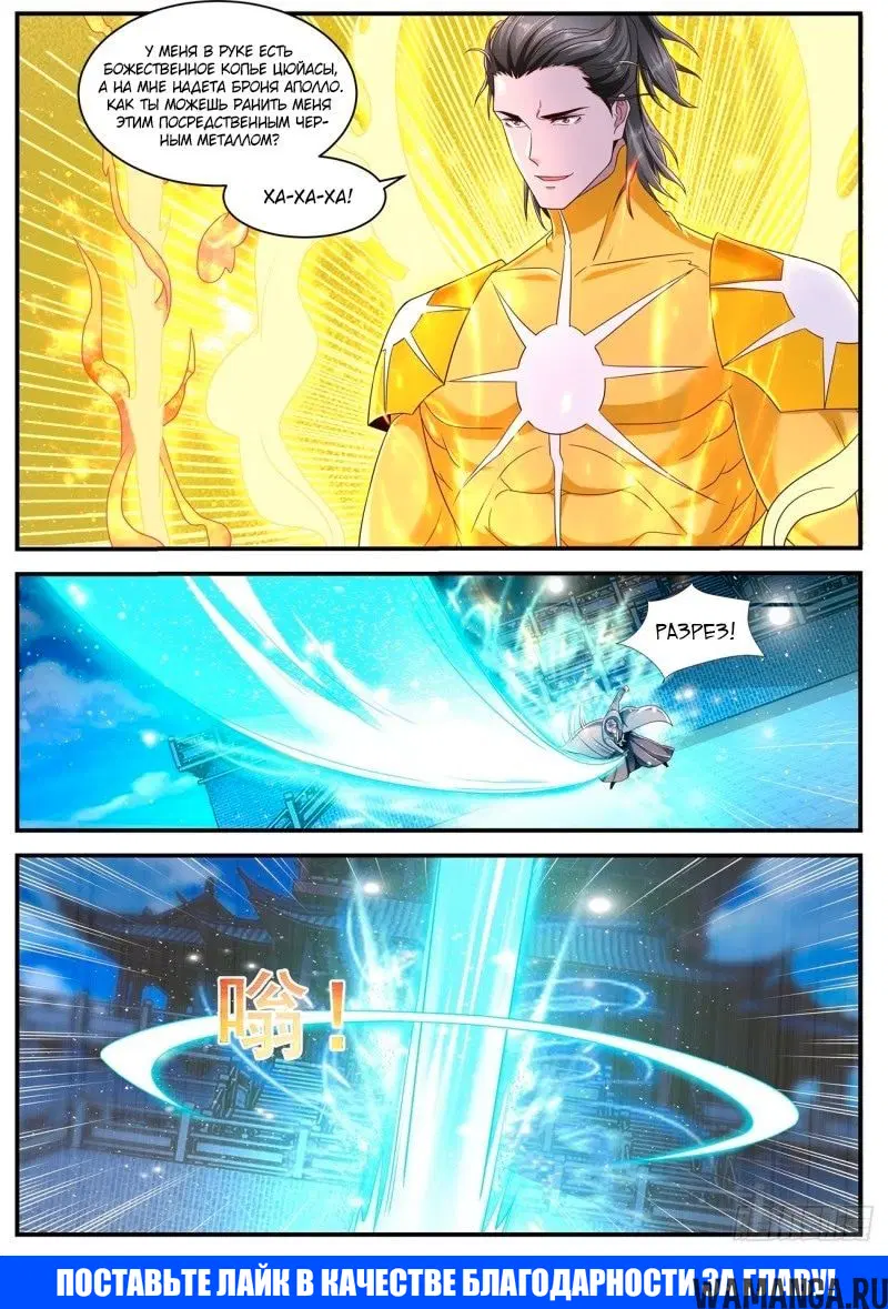 Page 12.000000000