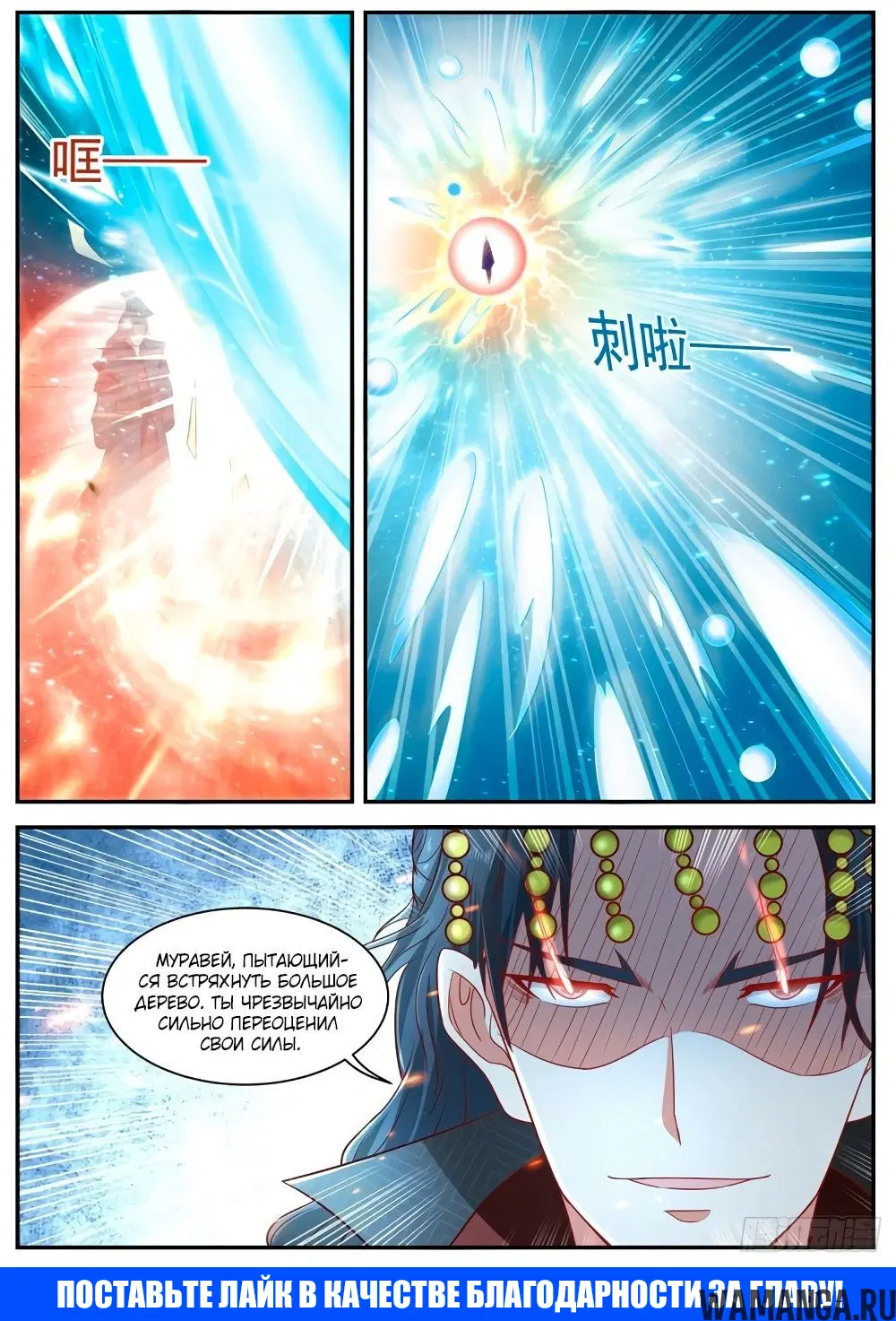 Page 12.000000000