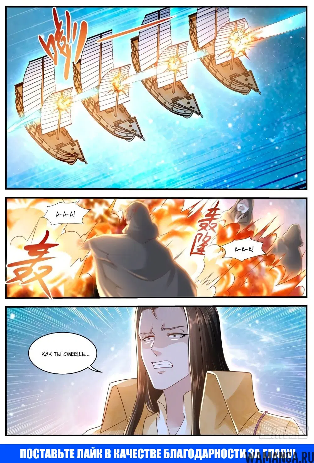 Page 12.000000000