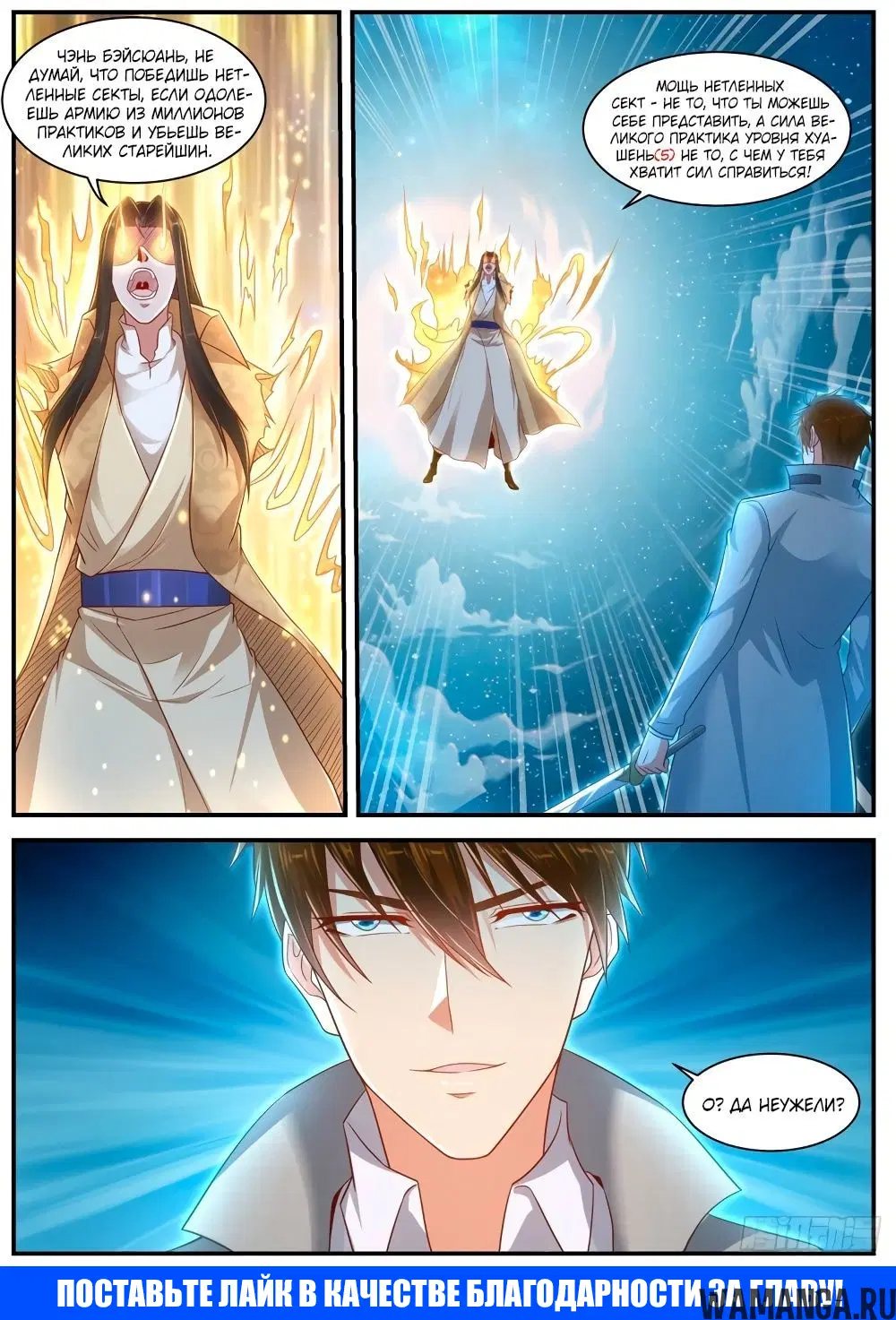 Page 12.000000000