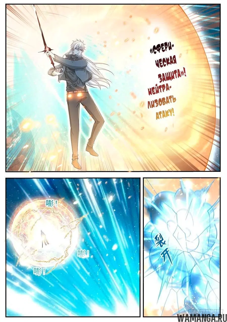 Page 12.000000000