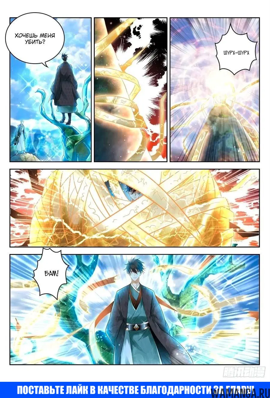 Page 12.000000000