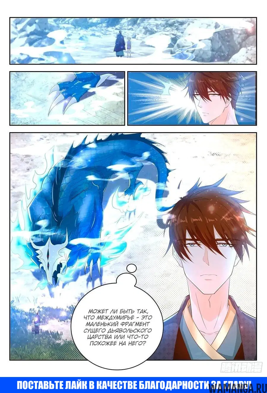 Page 12.000000000