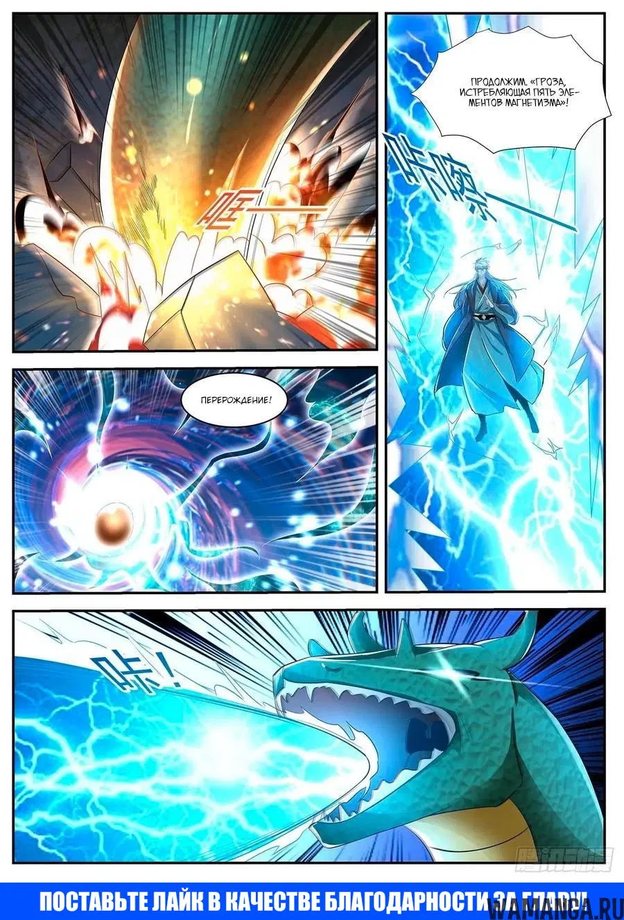 Page 12.000000000