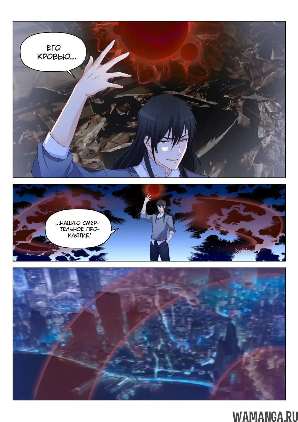 Page 13.000000000