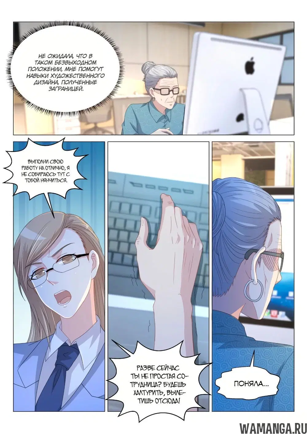 Page 13.000000000