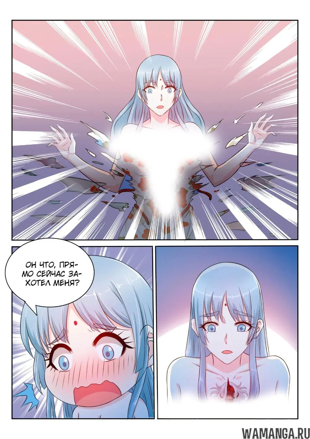 Page 13.000000000