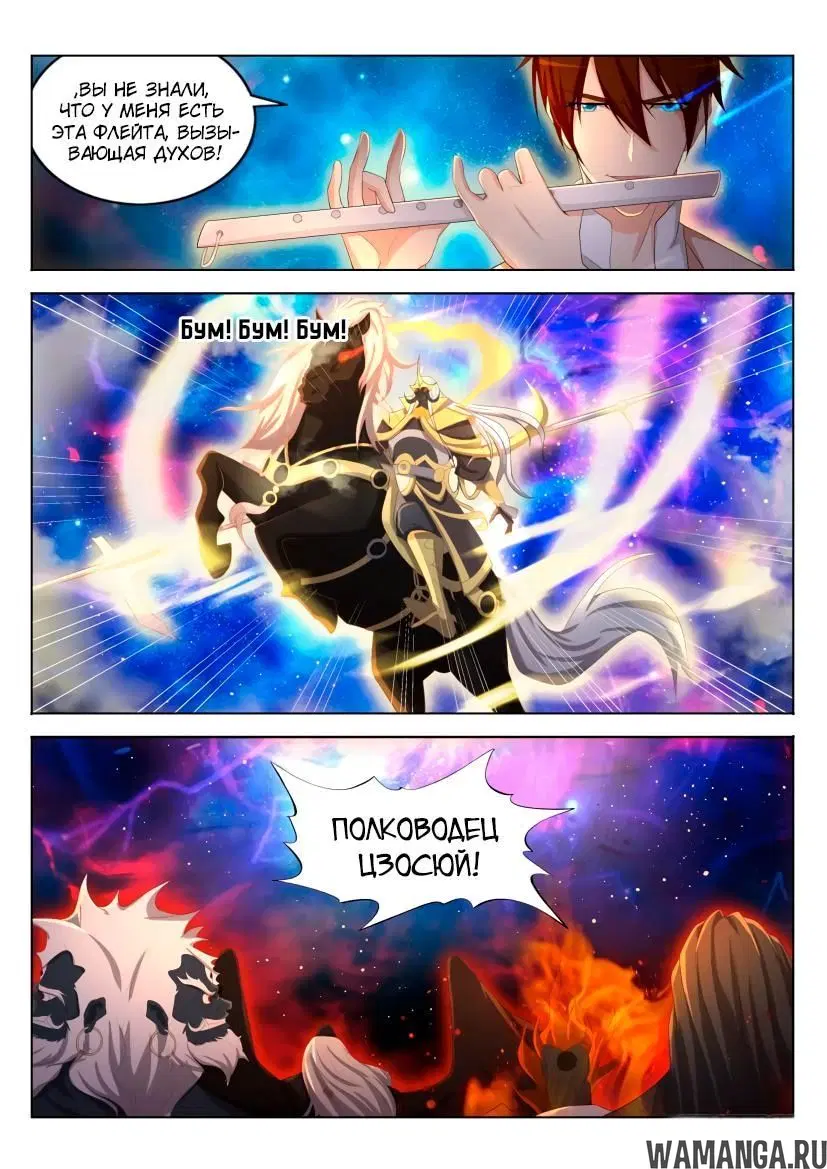 Page 13.000000000